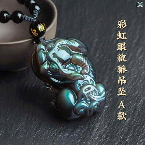 qLE  lbNX Y fB[X Jbv  ANZT[ ̖ j y_g u[ p[v S[h