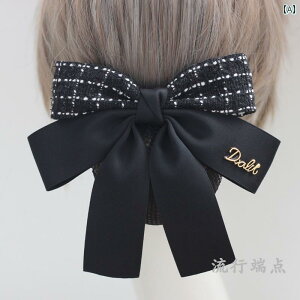 Vjlbg ob^ ܂Ƃߔ cq wAANZT[ fB[X wbh wAlbg wANbv i[X 傫 {