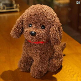 リアル 犬 ぬいぐるみ メンズ レディース シミュレーション 人形 小型 ペット プレイメイト コンフォート ブラウン ホワイト