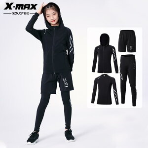 サッカー 練習着 ジュニア キッズ スポーツウェア トレーニング 子供 女の子 男の子 ヨガ フィットネス 伸縮性 速乾 バスケットボール ランニング ブラック レッド ブルー