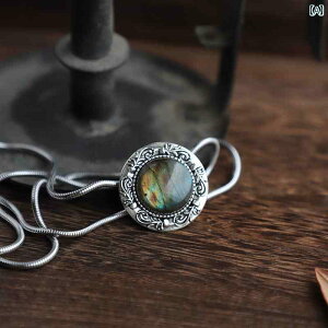 [v^C Y fB[X |^C {^C  R [v ANZT[ g [Xg[ AJ O[ u[