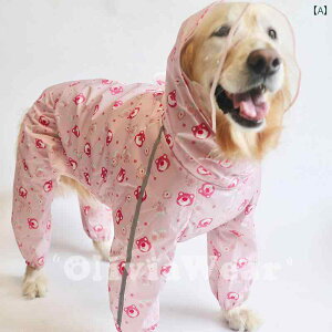  CR[g ^ Jbp J hbOEFA ybg  킢 S[fgo[ AXJ J[gD[ h 4{ sN u[