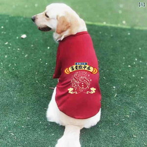 pĕ ^ K ʋC ybgAp ybgEFA  uh[ S[fgo[ Č  Eh~ bV ʋC bh ubN u[