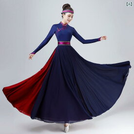 モンゴル 衣装 レディース 大きいサイズ ダンス 舞踊 パフォーマンス スカート エスニック ステージ ドレス ネイビー
