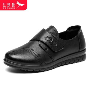 RtH[gV[Y fB[X wlC VjA ʃt@Xi[ ₷ H v \tg tbg JWA ubN