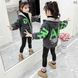 fj WPbg LbY AE^[ q ̎q R[g H~ EChu[J[ xxbg O[ IW u[