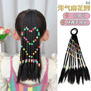 hbh wA ANZT[  EBbO QG {w~A ̎q  t r[Y ҂ݍ O[ sN