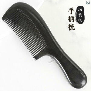   fB[X ` ׂ  ؐ g h ѓd h~ |[^u nhR[ ubN