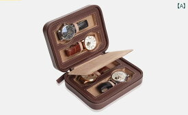 時計ケース 腕時計 携帯 収納 持ち運び 旅行 ポータブル ギフト シンプル おしゃれ ボックス ブラウン レッド ブラック