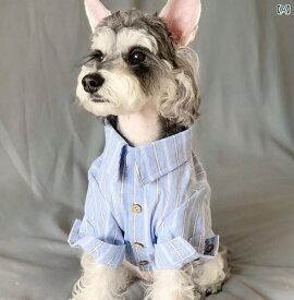犬服 シャツ ドッグウェア かわいい おしゃれ ペット 春夏 猫 猫 散歩 ファッション カジュアル ブルー ストライプ