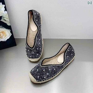 GXph[ fB[X Xb| ؂ tbgV[Y ₷ 킢  CujO C t Xebv \tg\[ [t@[  ʋC [X 