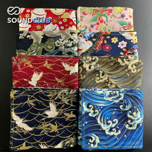 �t���[�g �P�[�X�J�o�[ �y�� �z ���S�� �A�N�Z�T���[ �V���v�� ������� �u���[ �u���b�N ���b�h