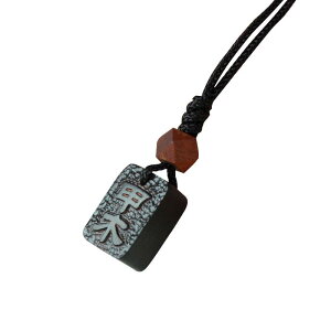 lbNX ؐ y_g ANZT[ [YEbh Y fB[X K^ 蕨 l ubN