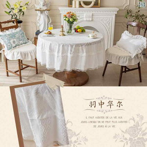 e[uNX ~`  Ehe[u [X t` }`bN  ` GNXgCh zCg