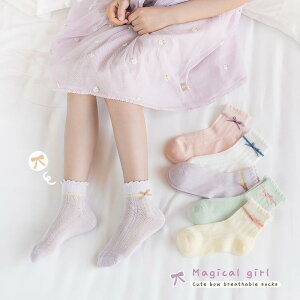 LbY C Zbg t q ̎q xr[ bV \bNX [X   ETM    