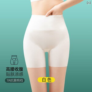 V[gK[h r ׌ XtBbg fB[X Ioh~ V[X Ȃ qbv Abv  zCg x[W ubN