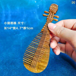   i Ebh R[ O[ T_Ebh AeB[N Mtg K[th  o^Cf[ uE