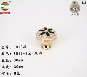   o  nh [ CeA DIY Ƌ [sA _u P vX`bN [h[u hA R[q[ e[u