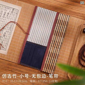  M y J[e uV obO Ñ   e [ obN [  | 