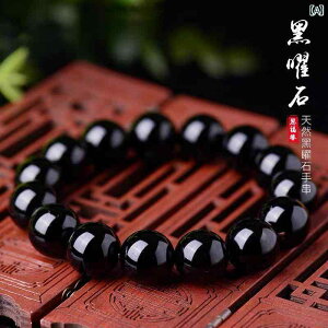 qLE uXbg Y fB[X  ANZT[ ҂ݍ r j  NX^  Vo[ 