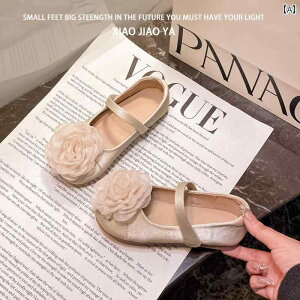 LbY [t@[ q C ̎q tH[} V[Y t@bV  킢  tH Vo[