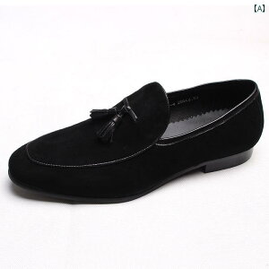 ローファー メンズ 紳士靴 シューズ フリンジ タッセル おしゃれ 革 ビジネス カジュアル スリッポン 英国 スエード ブラック ブルー 革靴