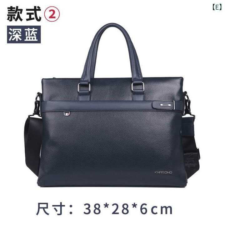 楽天市場】ブリーフケース メンズ トートバッグ ビジネス バッグ 