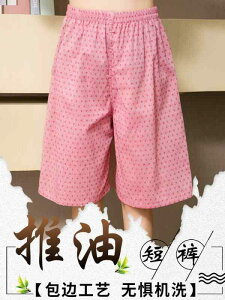 TEi pW} [EFA n[tpc O TCh{^ Y fB[X }bT[W V[c XgCv O[ bh x[W