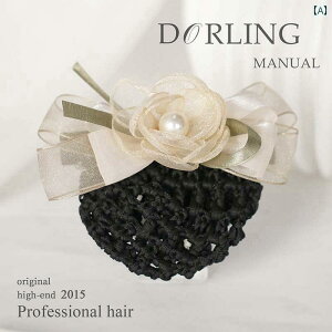 Vjlbg ob^ ܂Ƃߔ cq wAANZT[ fB[X i[X GKg wAlbg 