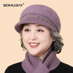 Xq fB[X wl ~ZX ΂ g ~ g t@[ LXPbg bh uE O[