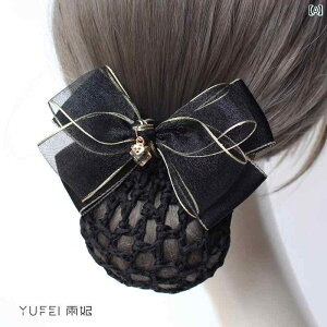 Vjlbg ob^ ܂Ƃߔ cq wAANZT[ fB[X bV lbg Ōt  {