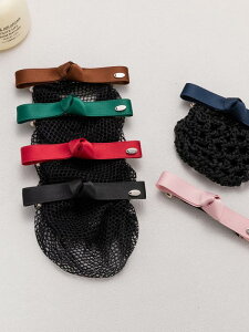 Vjlbg ob^ ܂Ƃߔ cq wAANZT[ fB[X Ōt d wAlbg 㓪 wAs {