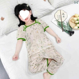 pW} LbY ̎q K[[  ėp  [EFA  Rbg ؕ g NVbN vZX [΍ q ㉺Zbg