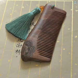   fB[X h RpNg |[^u ؐ g   Mtg uE