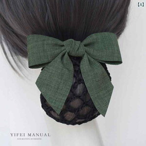 Vjlbg ob^ ܂Ƃߔ cq wAANZT[ fB[X Ōt ze EFC^[ d wAlbg wAs {