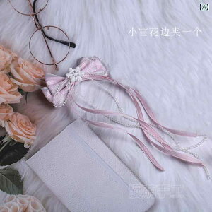 [^ wbhhX wAoh fB[X 킢TCh Nbv  Xq VNnbg sN