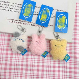 キーホルダーぬいぐるみ かわいい ウサギ 猫 ペンダント 韓国 ギフト ストラップ イエロー ピンク グレー