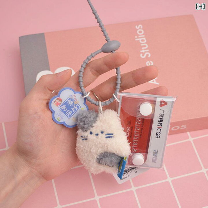 楽天市場】キーホルダーぬいぐるみ かわいい ウサギ 猫 ペンダント 