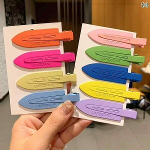 ONbv ؍ ؗ I`  킢 t@bV wAs ANZT[  TCh fB[X Jt V[X _bNr sN  