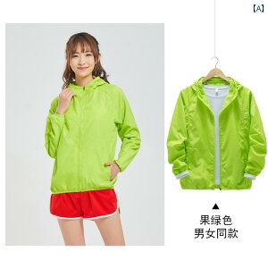 p[J[ fB[X Y Ăh~ Ђ O΍ O t ʋC EChu[J[  WPbg O[ zCg sN