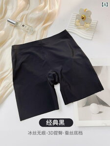 バイクショーツ 美脚 細見え スリムフィット トレーニング ヨガ レディース 安全 パンツ 夏 露出防止 おなか コントロール ボクサー ブリーフ 通気性 ブラック ホワイト ベージュ