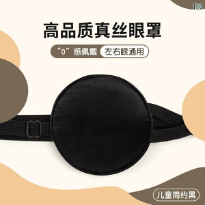    l qp Ռ VO ACpb` ㎋ Ύ  g[jO AC}XN  VN P VF[fBO Ж Jo[