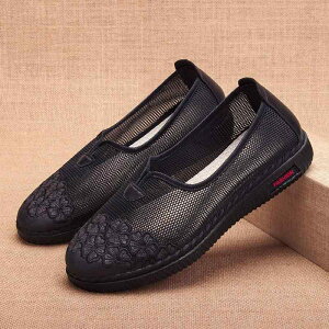 RtH[gV[Y fB[X wlC ~ZX ₷ Xj[J[  ʋC bV }}  JWA \tg\[ T_ ubN bh