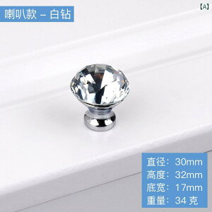   o  nh [ CeA DIY Ƌ NX^ P _ [h[u hA Lb` S[h Eh