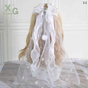 [^ wbhhX wAoh rbO { TCh Nbv ANZT[ d zCg sN u[