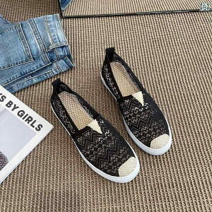 T_ fB[X V[Y  tbg bV VO ʋC Б \tg\[ t ƌC ubN x[W