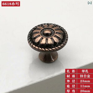   o  nh [ CeA DIY Ƌ g bh uY AeB[N [h[u hA V[YP[X