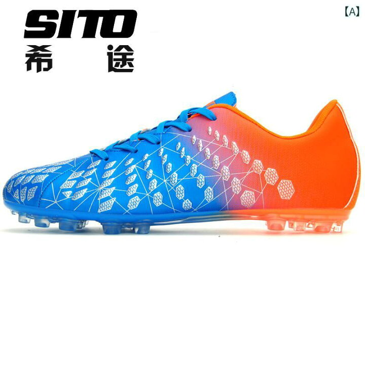 楽天市場】スニーカー シューズ 蛍光 ネオンカラー サッカー メンズ 