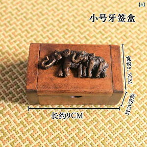 ܂悤 P[X  e[u i ƒp pi C Xg  `[u fXNgbv r ho Ȗ_ [ {bNX