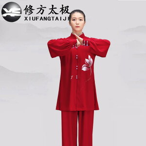 Ɍ  fB[X Y Jt[ p EFA g[jO GKg  ptH[}X K bh X[c